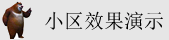 华为服务器无法从光盘启动怎么办